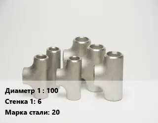 Тройник стальной 100х6 Сталь: 20